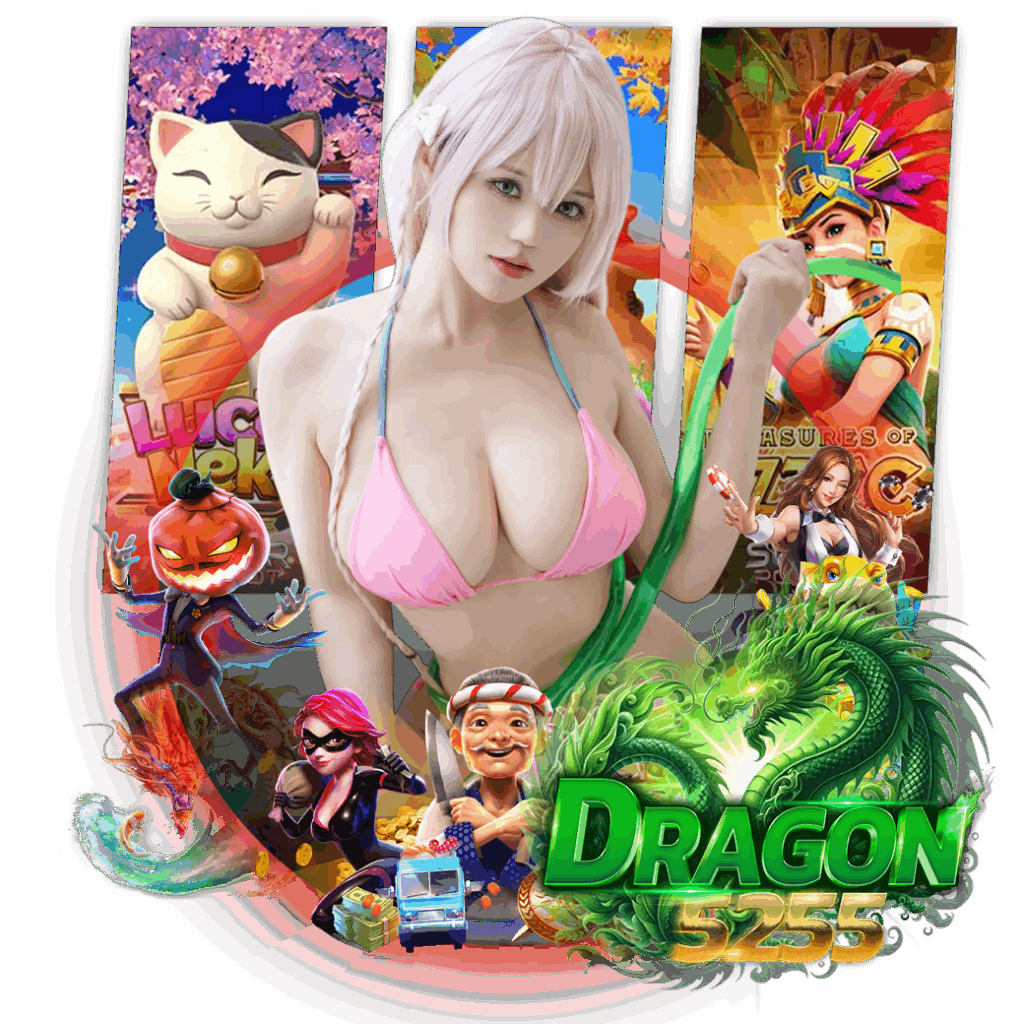 dragon525 บาคาร่า