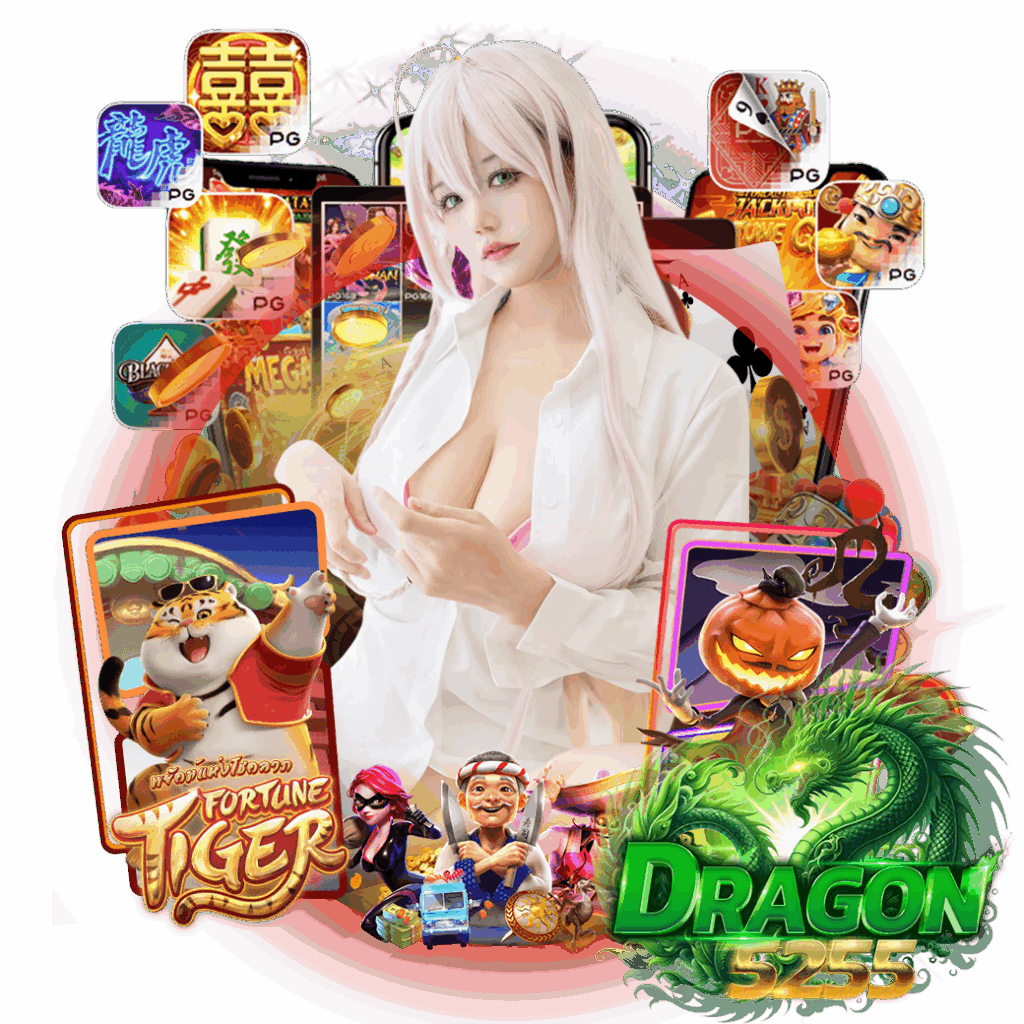 dragon525 สมัคร