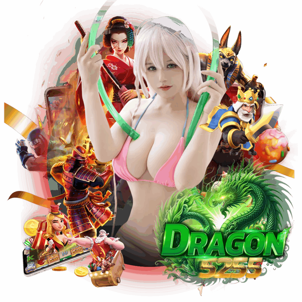 dragon525 สล็อต